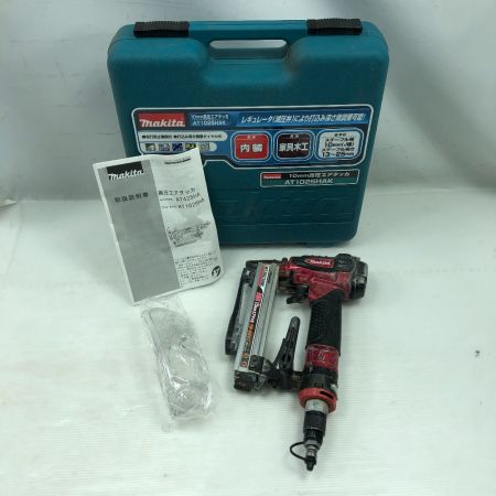  MAKITA マキタ 工具 エアツール エアタッカ AT1025HA レッド
