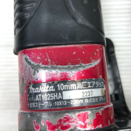  MAKITA マキタ 工具 エアツール エアタッカ AT1025HA レッド