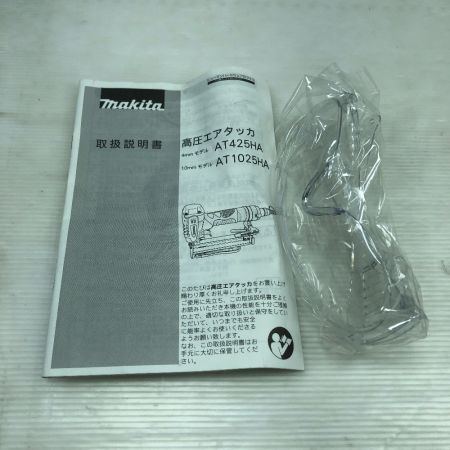  MAKITA マキタ 工具 エアツール エアタッカ AT1025HA レッド