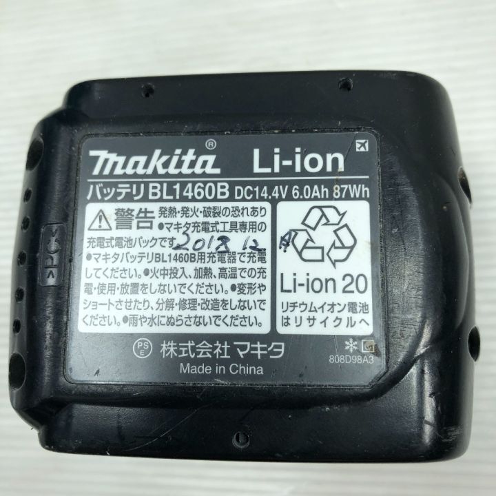 MAKITA マキタ 電動工具 充電式タッカ 充電池・ケース付き ST120D MAKITA マキタ 電動工具 充電式タッカ 充電池・ケース付き ST120D