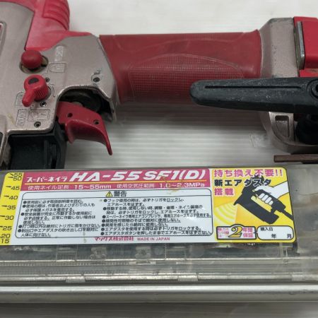  MAX マックス 工具 エアツール エアタッカ HA-55SF1 レッド