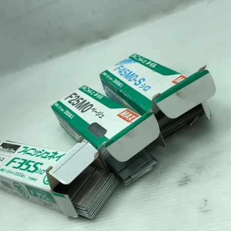  MAX マックス 工具 エアツール エアタッカ HA-55SF1 レッド