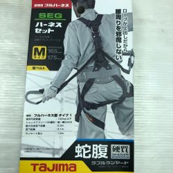 ◇◇ TAJIMA タジマ 工具関連用品 フルハーネス Mサイズ 56192 ブラック Cランク