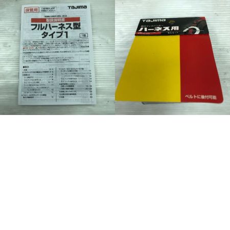  TAJIMA タジマ 工具関連用品 フルハーネス Mサイズ 56192 ブラック