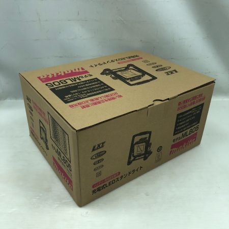  MAKITA マキタ 電動工具 ワークライト 未使用品(S) 本体のみ ML805