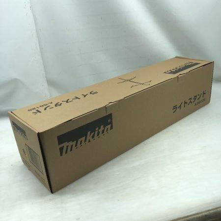  MAKITA マキタ 工具関連用品 ライトスタンド 未使用品(S) A-58126