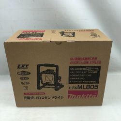 ◇◇ MAKITA マキタ 電動工具 ワークライト 未使用品(S) 本体のみ ML805 Sランク