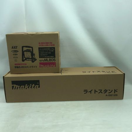  MAKITA マキタ 電動工具 ワークライトセット 未使用品(S) ライトスタンド付 コードレス式 ML805/A-58126 ブルー/ブラック