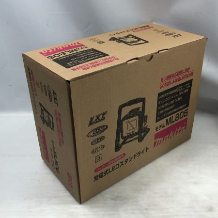  MAKITA マキタ 電動工具 ワークライトセット 未使用品(S) ライトスタンド付 コードレス式 ML805/A-58126 ブルー/ブラック