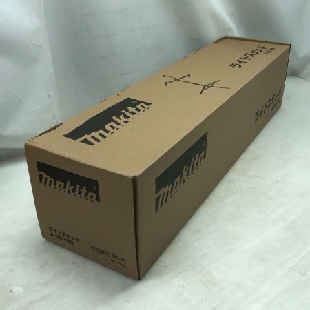  MAKITA マキタ 電動工具 ワークライトセット 未使用品(S) ライトスタンド付 コードレス式 ML805/A-58126 ブルー/ブラック