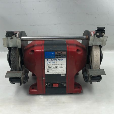  EARTH MAN アースマン 研磨工具 両頭グラインダー GH-150 レッド