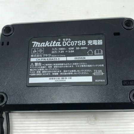  MAKITA マキタ 締め付け工具 インパクトドライバ 充電器・充電池1個・ケース付 TD022D ブルー