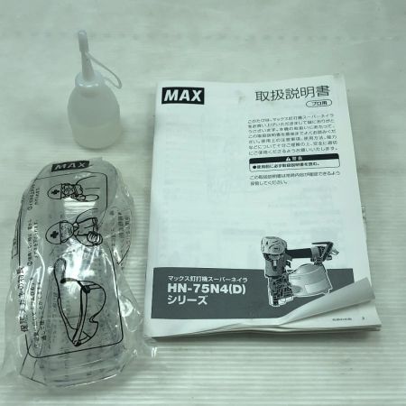  MAX マックス 工具 エアツール エア釘打ち HN-75N4(D) レッド