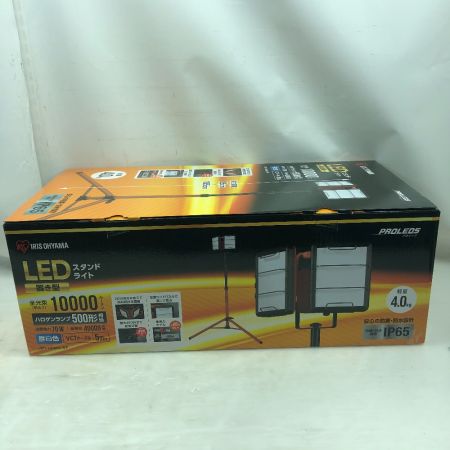  IRISOHYAMA アイリスオーヤマ 工具関連用品 LEDスタンドライト 未使用品(S) 本体のみ LWT-10000S-WP オレンジ