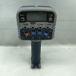 ◇◇ タダノ 工具関連用品 ラジコン  ジャンク品(D) 本体のみ 通電のみ RCS-FT2 ネイビー Dランク