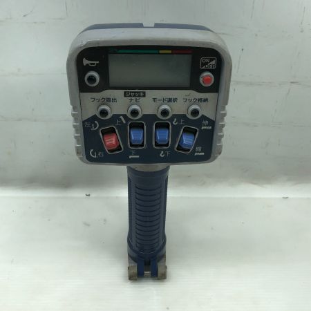  タダノ 工具関連用品 ラジコン  ジャンク品(D) 本体のみ 通電のみ RCS-FT2 ネイビー