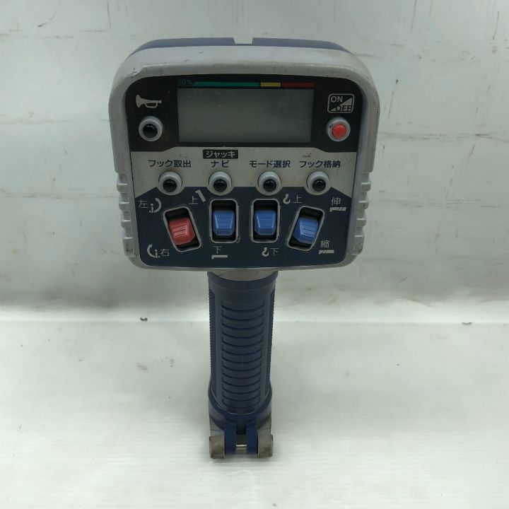 タダノ クレーンラジコン送信機 RCS-FT1 タダノ ラジコン RCS-FT2