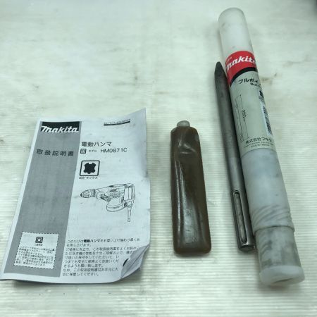  MAKITA マキタ 工具関連用品 電動ハンマ ケース付 HM0871C ブルー