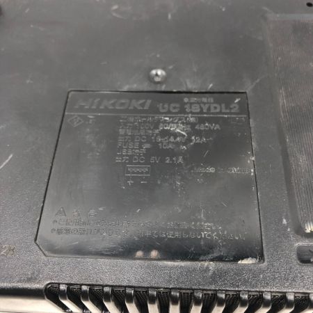  HiKOKI ハイコーキ 締め付け工具 インパクトレンチ 充電器・充電池2個・ケース付 WR18DBDL2 グリーン