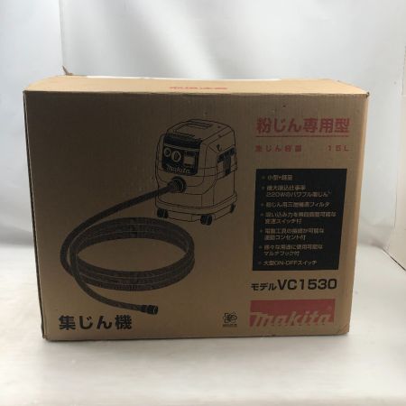  MAKITA マキタ 工具 集じん機 未使用品(S) 本体のみ VC1530 ブルー