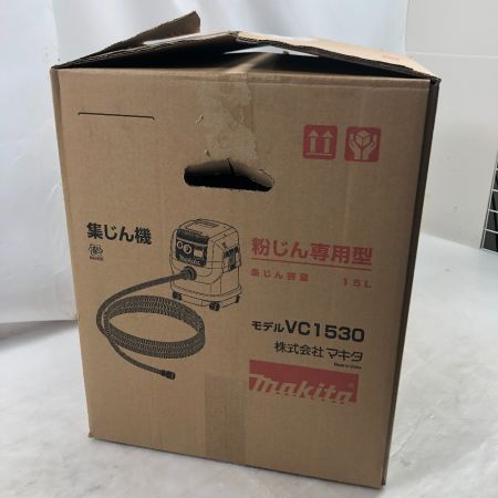  MAKITA マキタ 工具 集じん機 未使用品(S) 本体のみ VC1530 ブルー