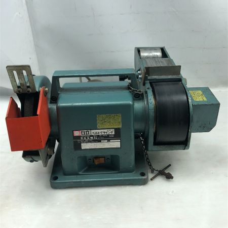  HITACHI 日立 研磨工具 ベルトグラインダー BGM-50 グリーン