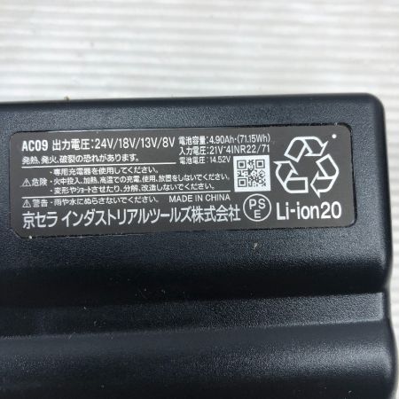  BULTLE 工具関連用品 空調服セット ファン・バッテリー付 AC2066 オリーブ/AC09-24V