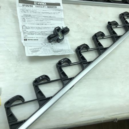  CARMATE カーメイト ロッドホルダー IF3 IF55 まとめ