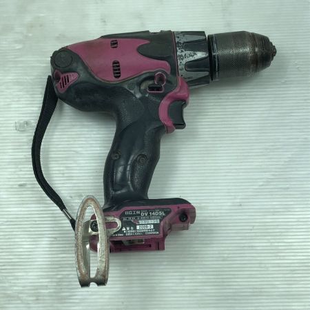  HITACHI 日立 締め付け工具 ドライバドリル 充電器・充電池2個・ケース付 DV14DSL パープル