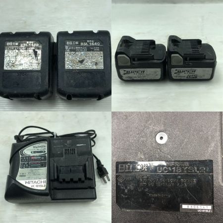  HITACHI 日立 締め付け工具 ドライバドリル 充電器・充電池2個・ケース付 DV14DSL パープル