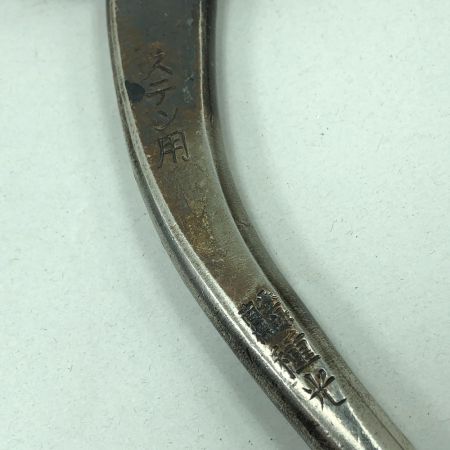  種光 工具 ハンドツール 板金鋏 シルバー