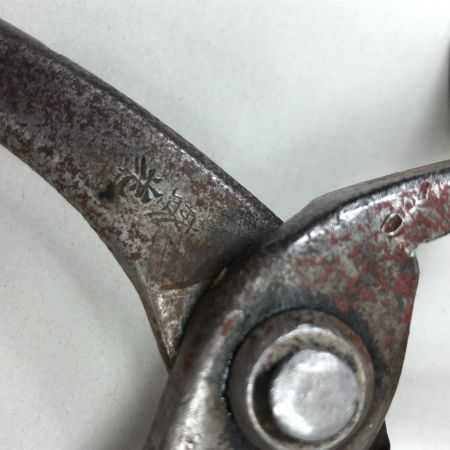  盛光 工具 ハンドツール 板金つかみ 75mm グレー