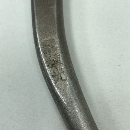  種光 工具 ハンドツール 替刃鋏 シルバー