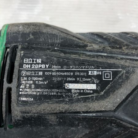  HITACHI 日立 工具関連用品 ロータリーハンマドリル DH28PBY グリーン