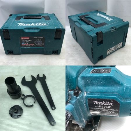  MAKITA マキタ 切断工具 充電式集塵丸ノコ 充電器・充電池2個・ケース付 KS514D ブルー