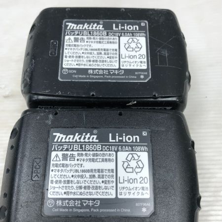  MAKITA マキタ 切断工具 充電式集塵丸ノコ 充電器・充電池2個・ケース付 KS514D ブルー