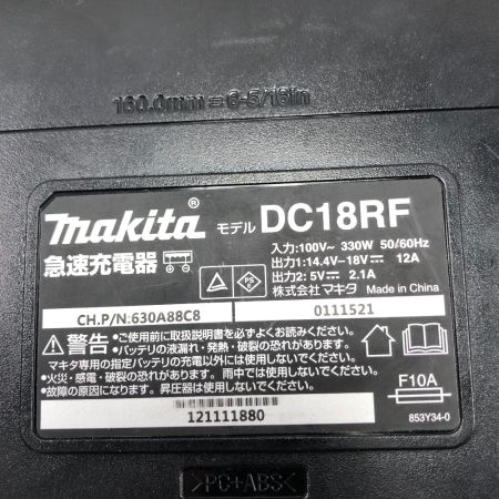  MAKITA マキタ 切断工具 充電式集塵丸ノコ 充電器・充電池2個・ケース付 KS514D ブルー