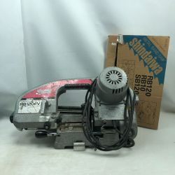 ◇◇ shindaiwa 新ダイワ 切断工具 バンドソー 替刃付 コード式 RB12CFV グレー Cランク