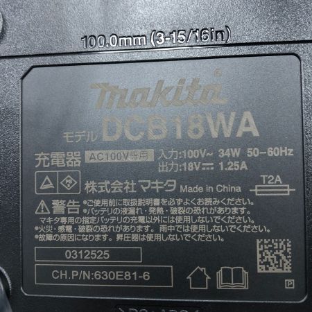  MAKITA マキタ 締め付け工具 インパクトドライバ  未使用品(S) 充電器・充電池1個・ケース付 TD156DB ブルー