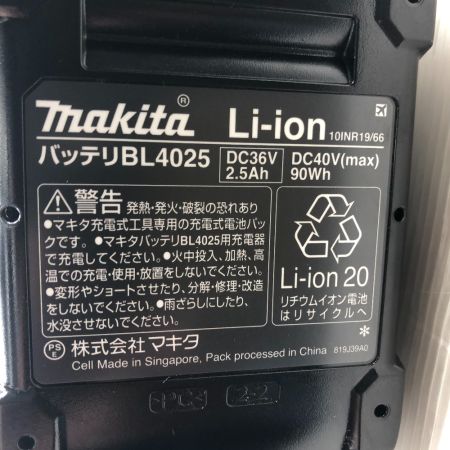  MAKITA マキタ 締め付け工具 20mm充電式ハンマドリル 未使用品(S) 充電器・充電池2個・ケース付 HR010GRDXV ブルー