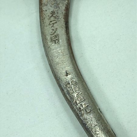  種光 工具 ハンドツール 板金鋏 シルバー