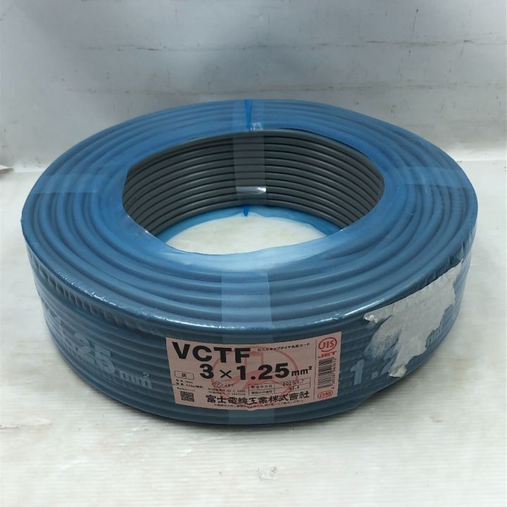 フジ電線VCTFKケーブル 未使用　新品 フジ電線VCTFKケーブル 未使用 新品 【公式通販】