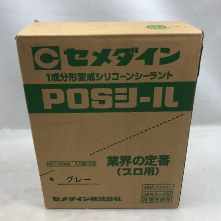  セメダイン 工具消耗品 変成シリコーン系シーリング材 未使用品(S) 10本入り４箱セット グレー