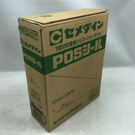  セメダイン 工具消耗品 変成シリコーン系シーリング材 未使用品(S) 10本入り４箱セット グレー