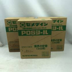 ◇◇ セメダイン 工具消耗品 変成シリコーン系シーリング材 未使用品(S) グレー Sランク