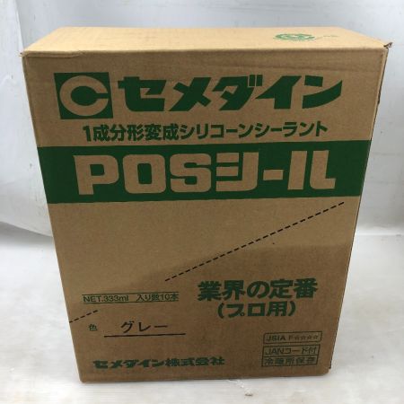  セメダイン 工具消耗品 変成シリコーン系シーリング材 未使用品(S) グレー