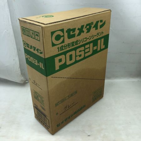  セメダイン 工具消耗品 変成シリコーン系シーリング材 未使用品(S) グレー