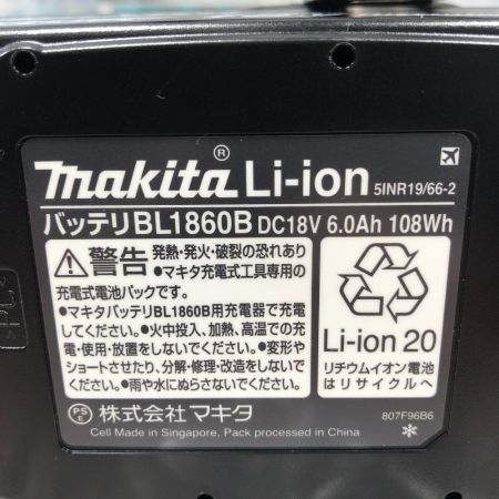  MAKITA マキタ 締め付け工具 ドライバドリル 未使用品(S) 付属品完備 DF484DRGXB ブラック