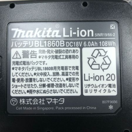  MAKITA マキタ 締め付け工具 ドライバドリル 未使用品(S) 付属品完備 DF484DRGXB ブラック