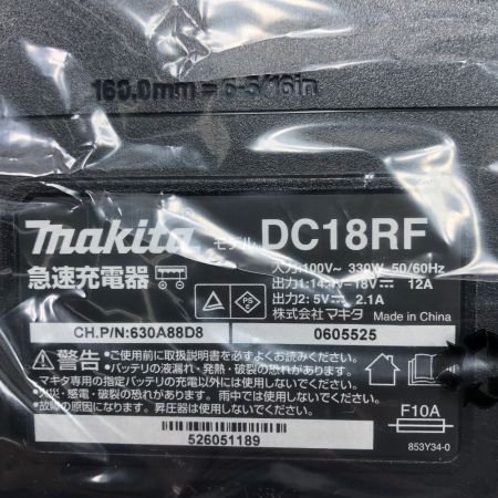 MAKITA マキタ 締め付け工具 ドライバドリル 未使用品(S) 付属品完備 DF484DRGXB ブラック